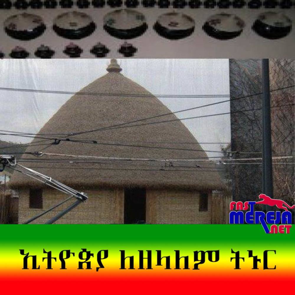 Meet your Posher, Selam